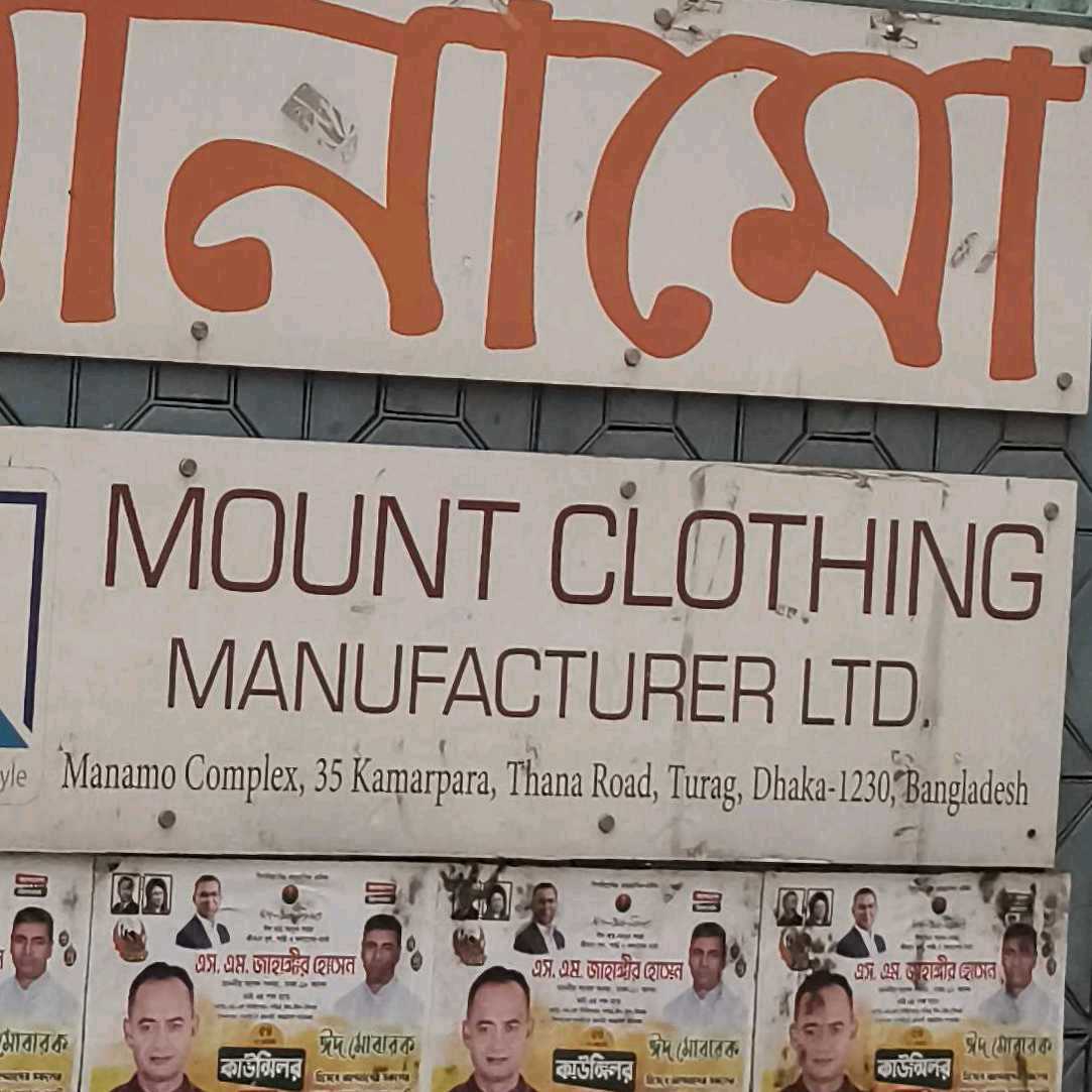 Mount Clothing Manufacturer Ltd