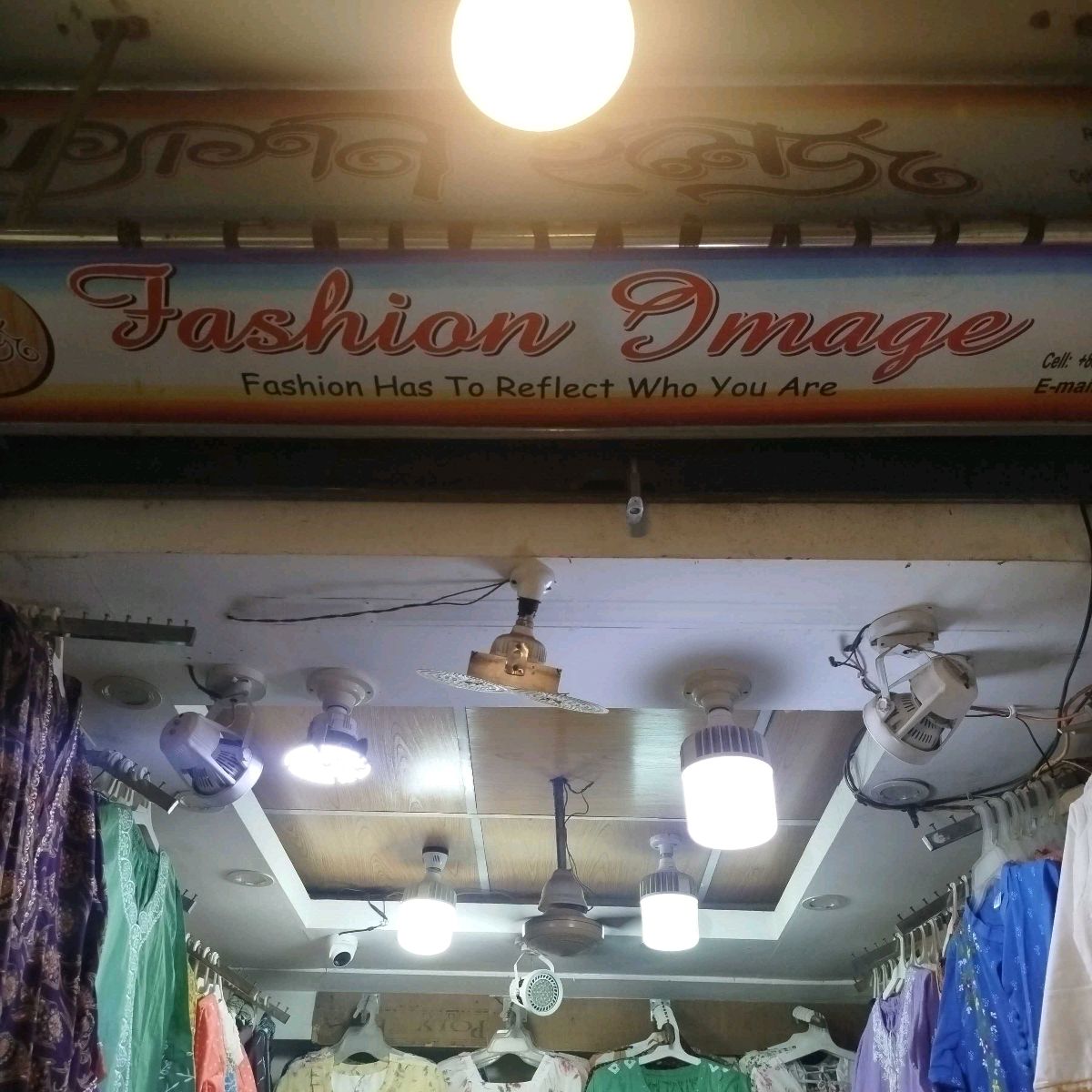 Fashion Ornage