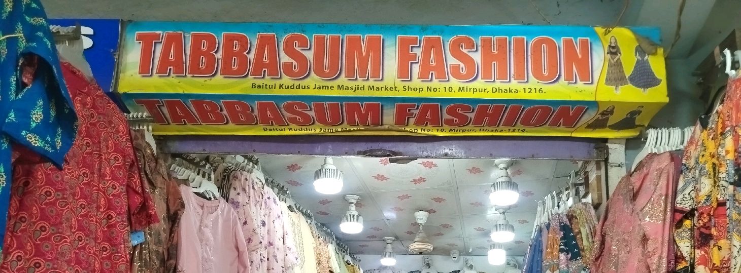 Tabassum Fashion