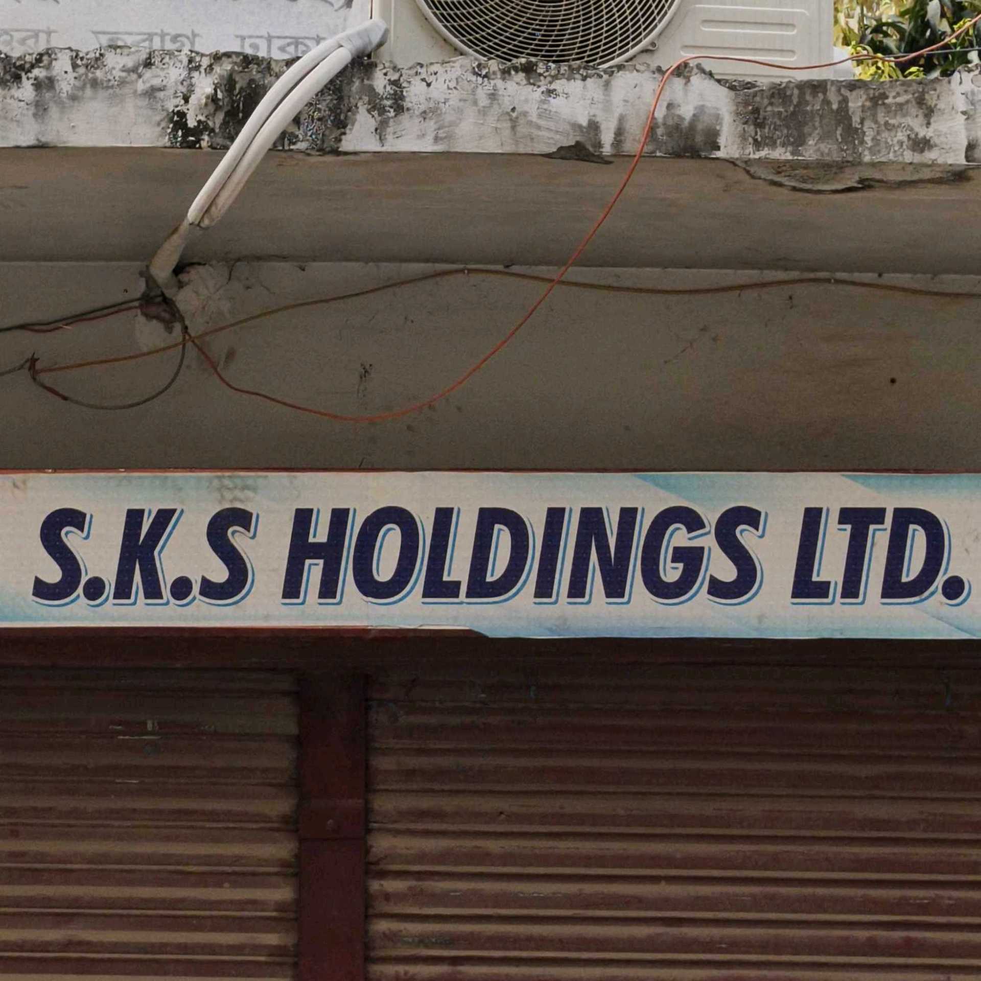 S.K.S Holdings LTD