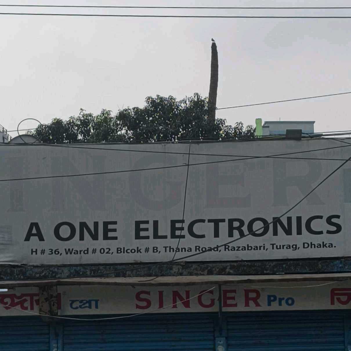 A One Electronics 