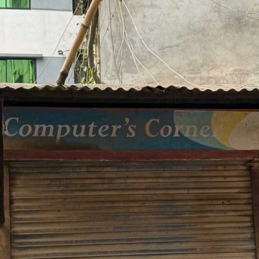 Computers Corner