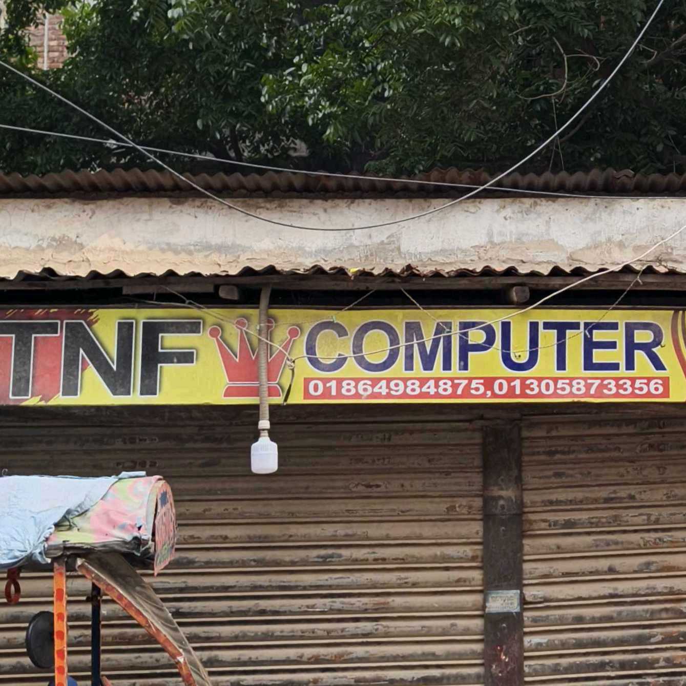 TNF Computer 
