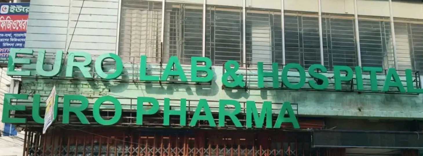 Euro Lab & Hospital 