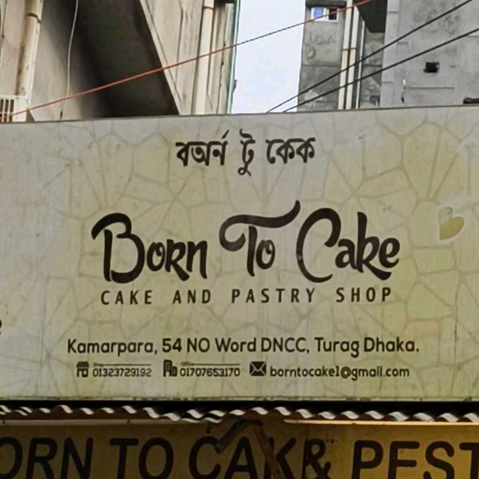 Born To Cake And Pastry Shop