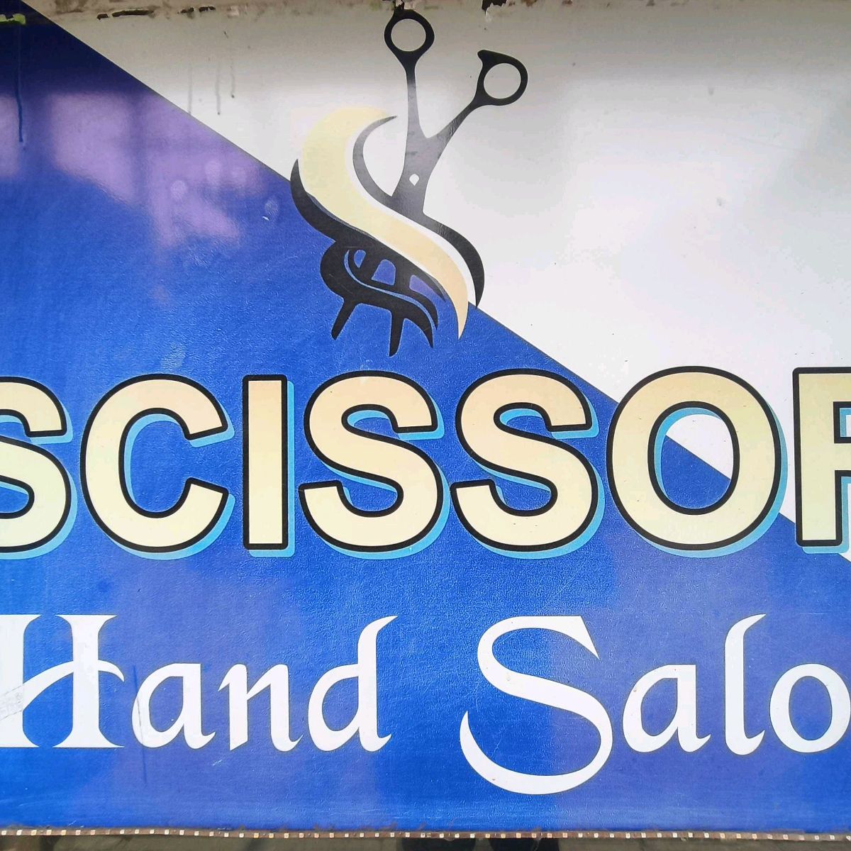 Scissor Hand Salon 