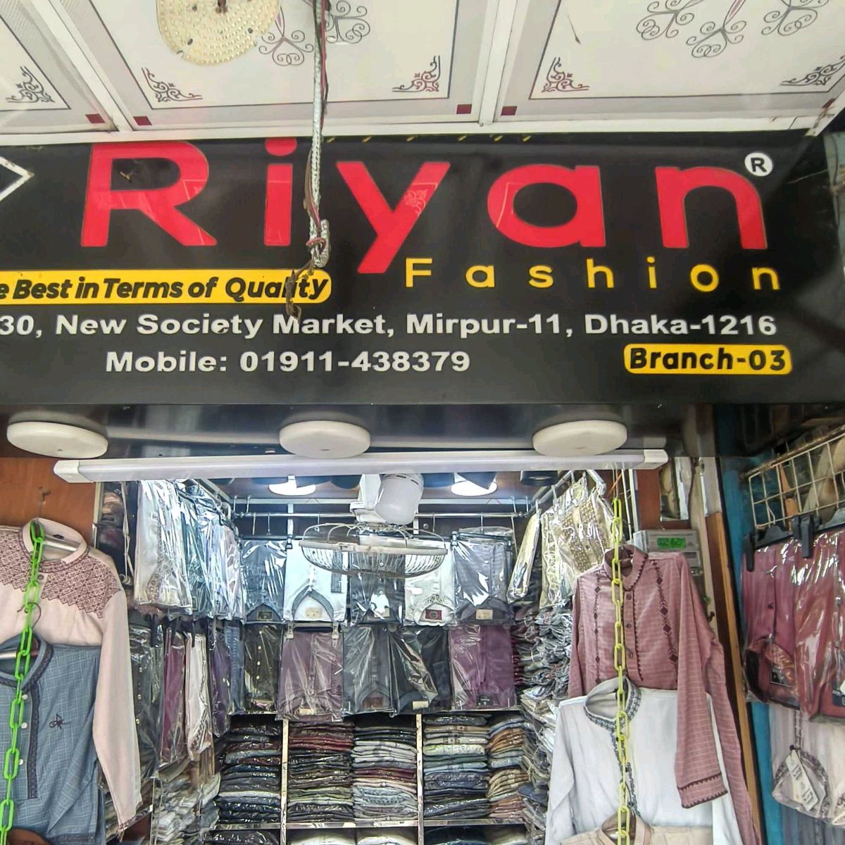 Riyan Fashion 