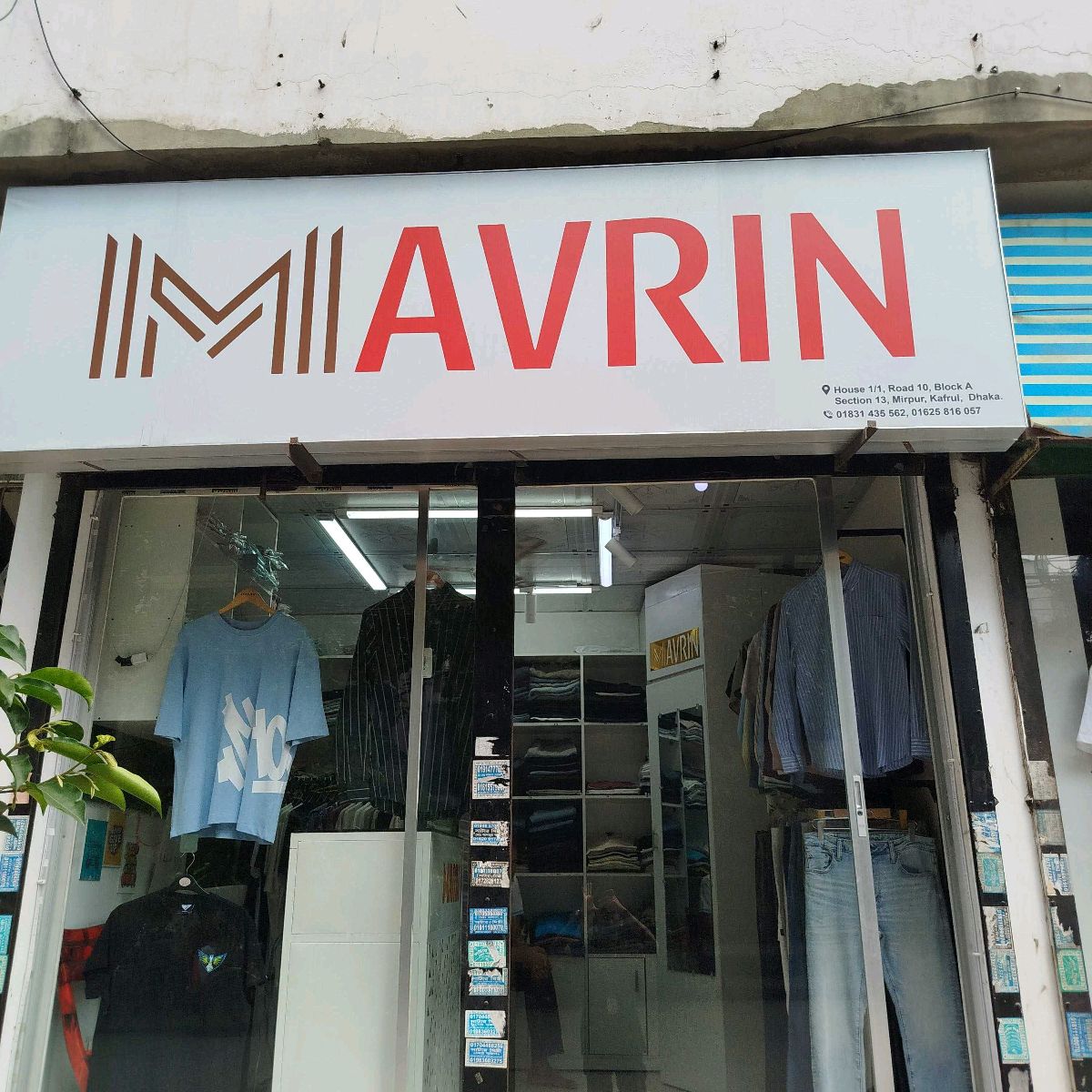 Avrin