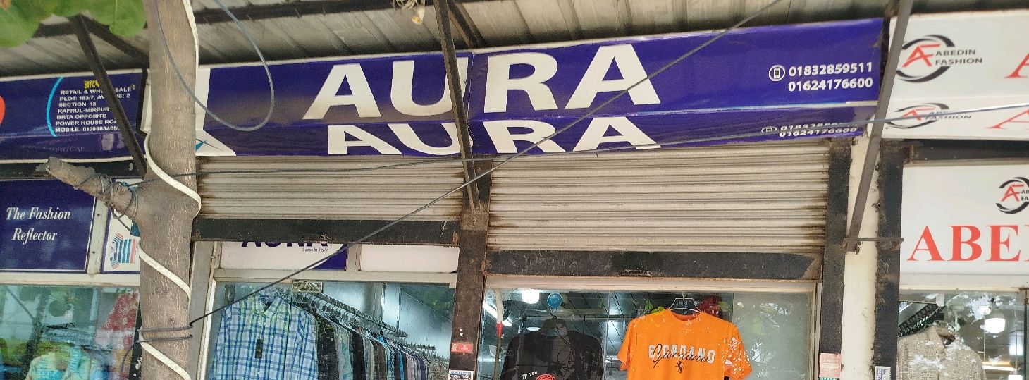 Aura