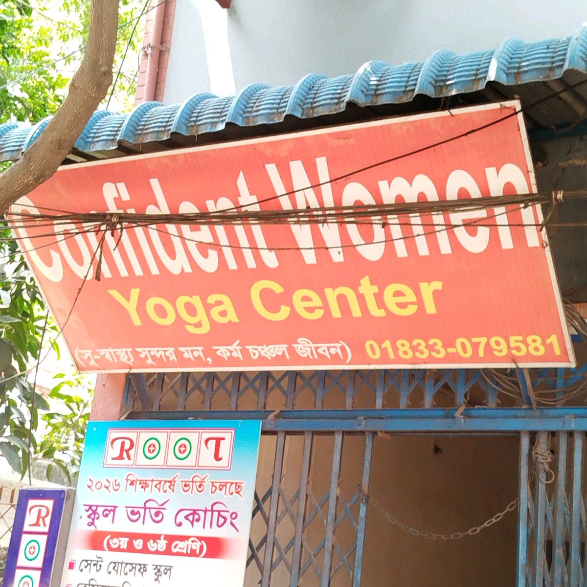 Confident Women Yoga Center