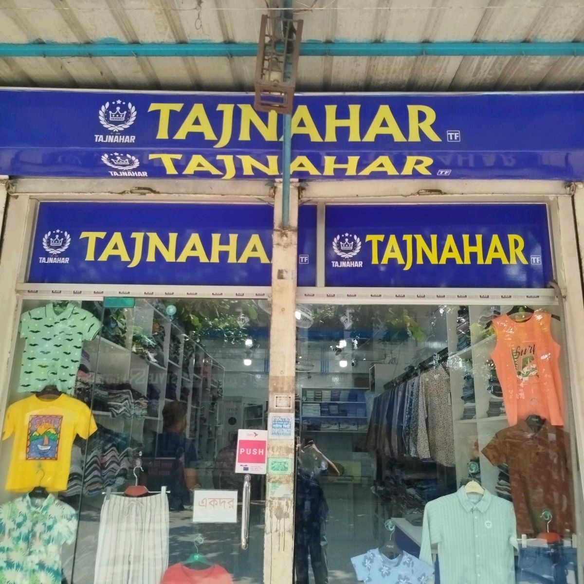 Tajnahar