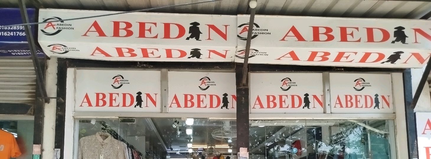 Abedin