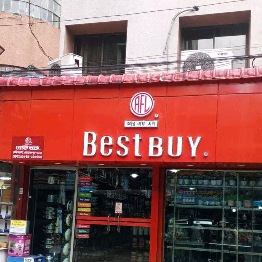 Best Buy 3  - Mohammadpur