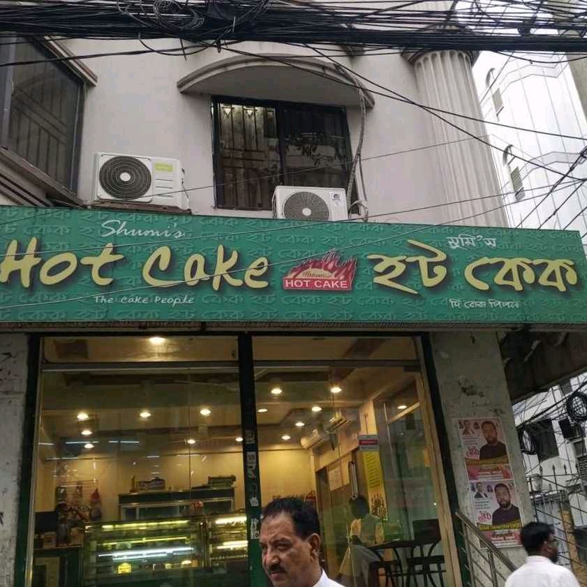 Hot Cake  
