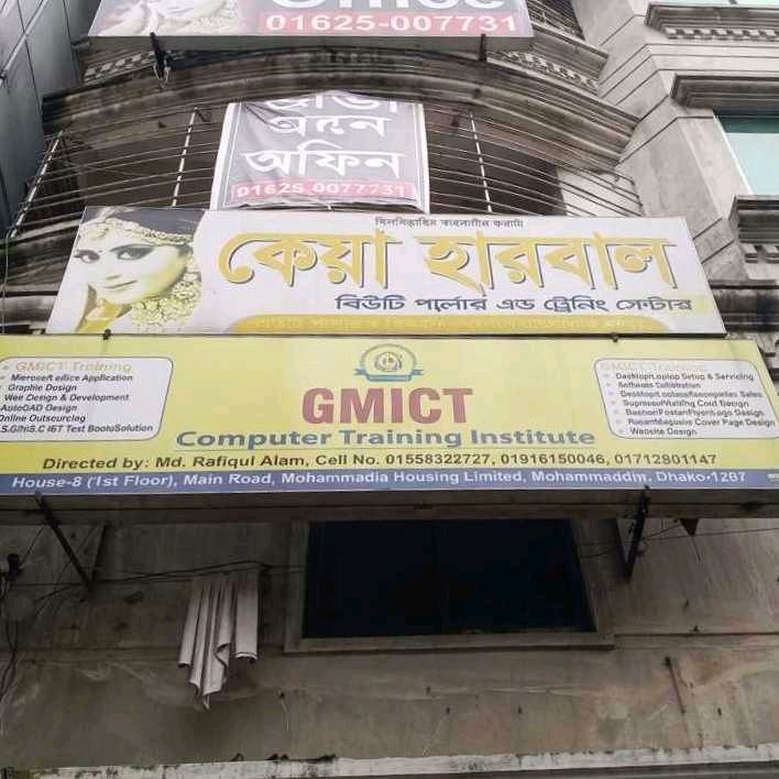 Kya Herbal  