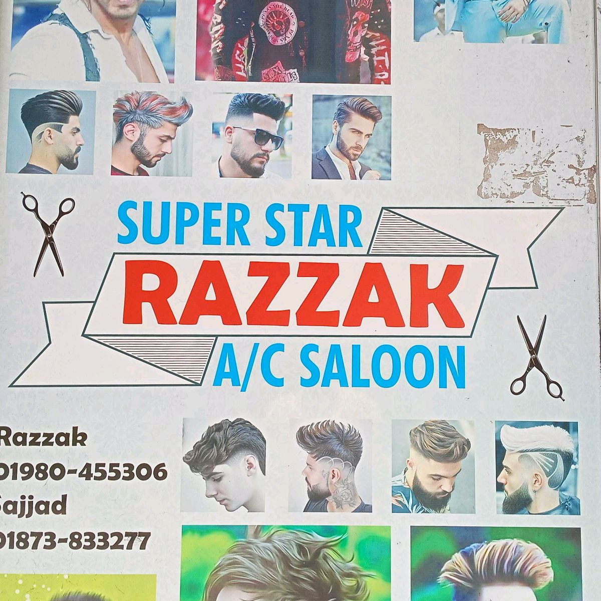 Superstar Razzak A/C Saloon