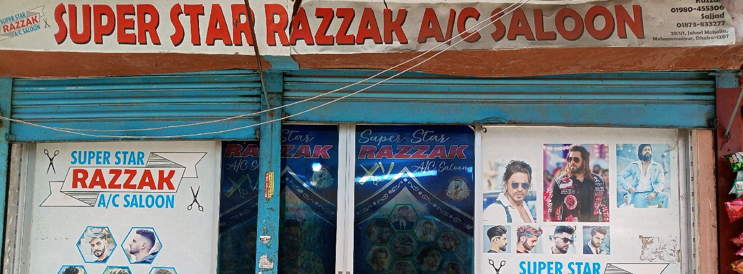 Superstar Razzak A/C Saloon