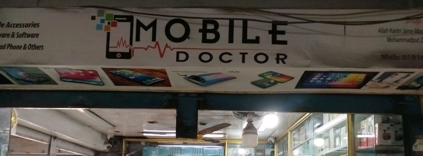 Mobile Doctor