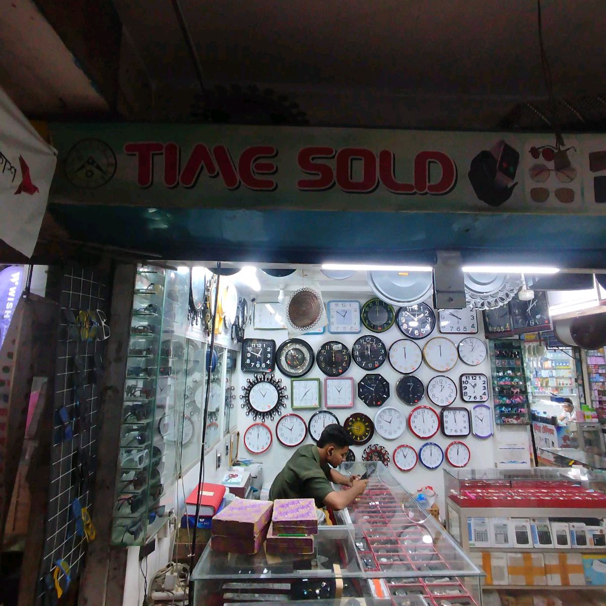 Time Sold