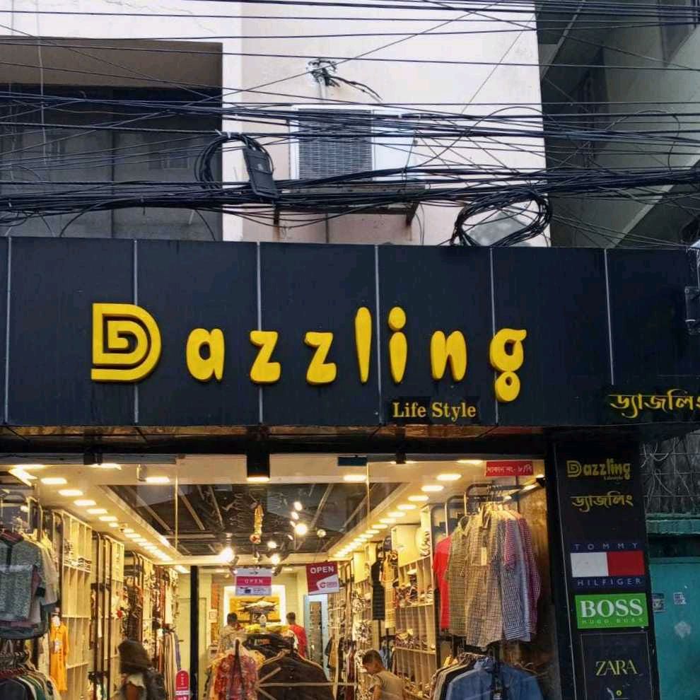 Dazzling Lifestyle 