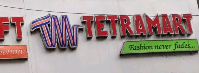 Tetramart