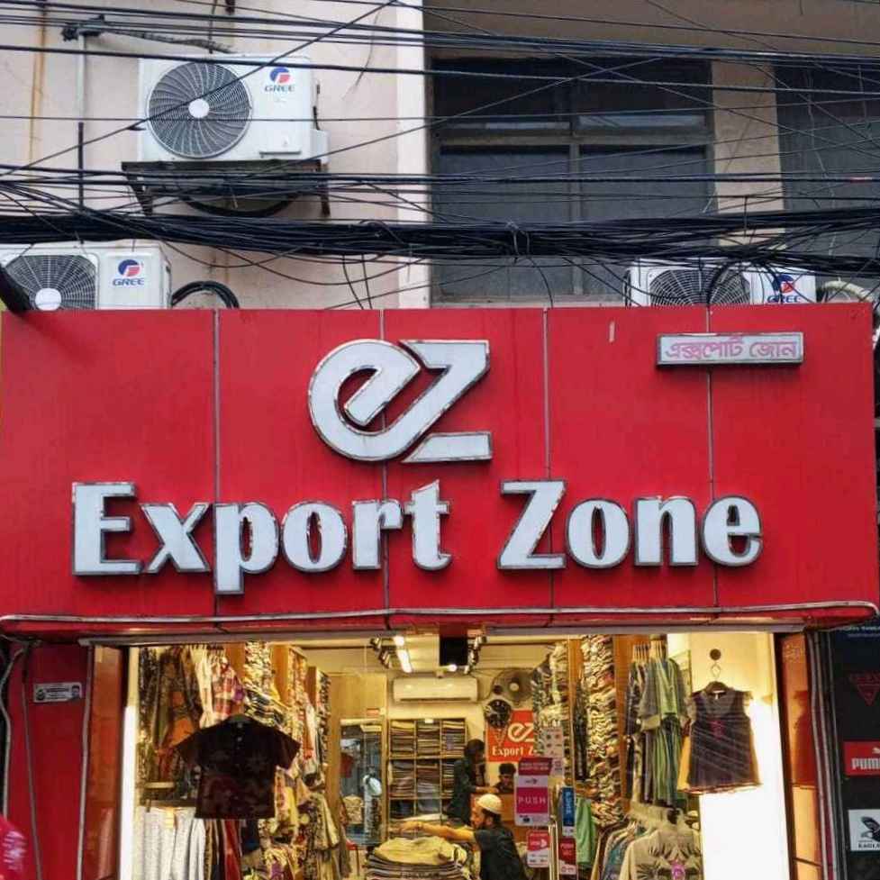 Export Zone  
