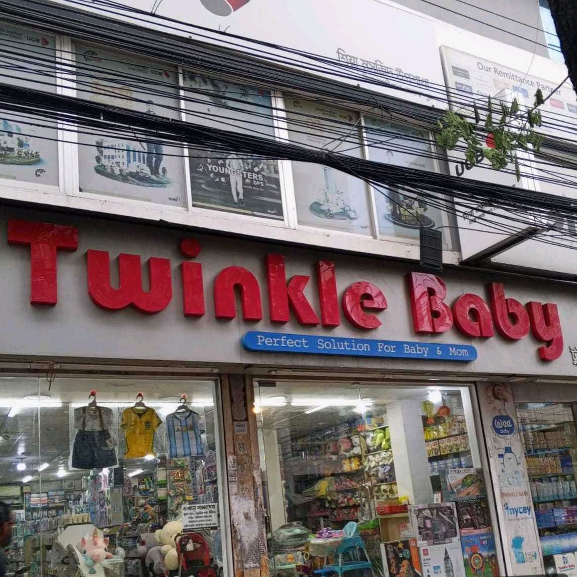 Twinkle Baby  