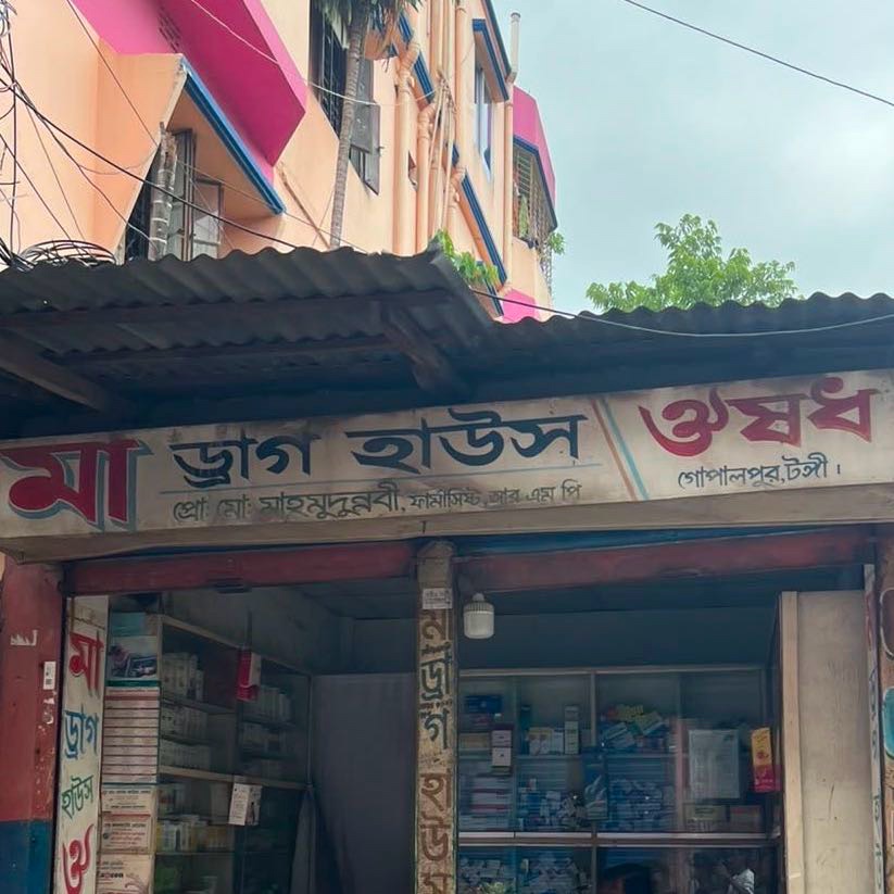 Ma Drug House Oshudh