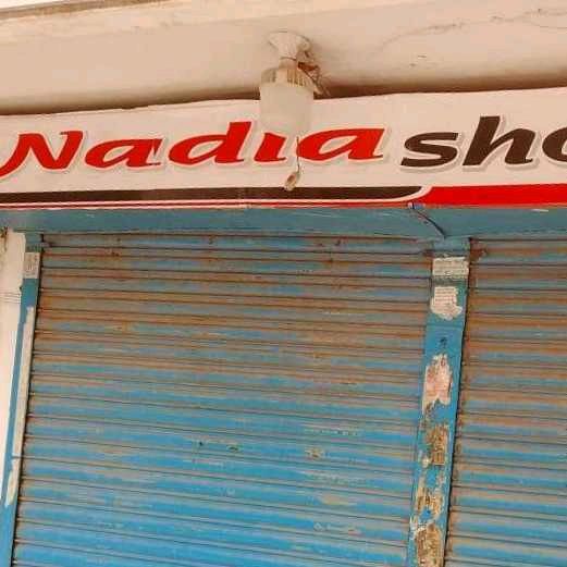 Nadia Shoes