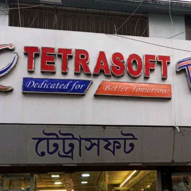 Tetrasoft