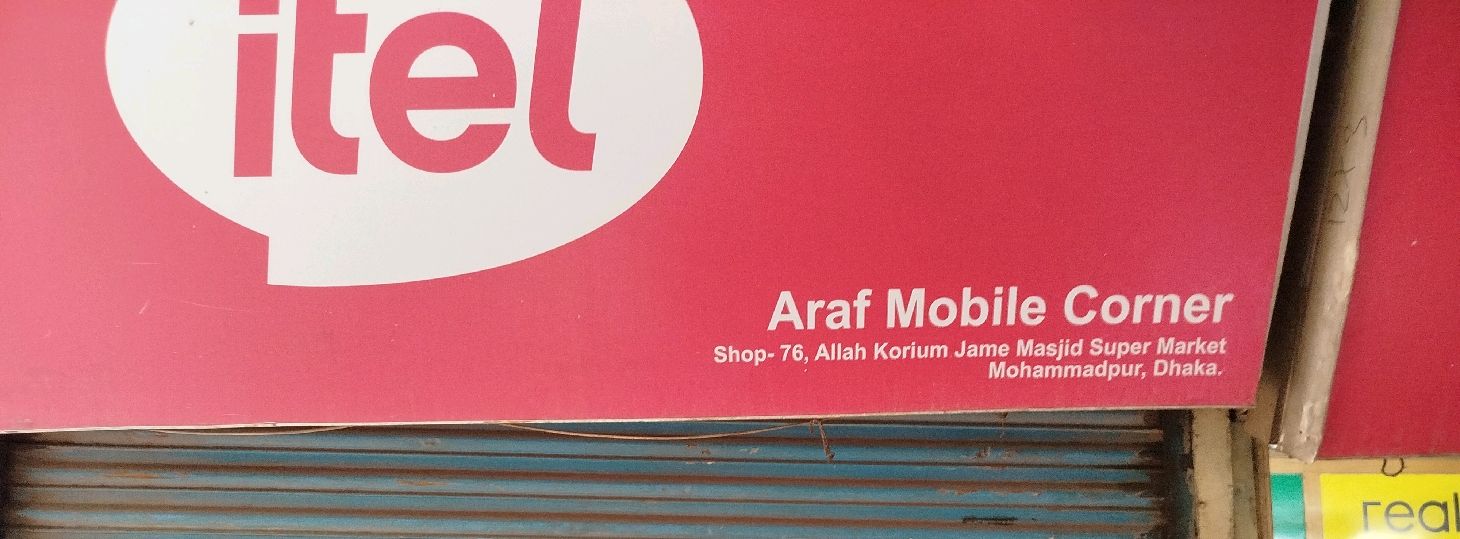 Araf Mobile Corner 