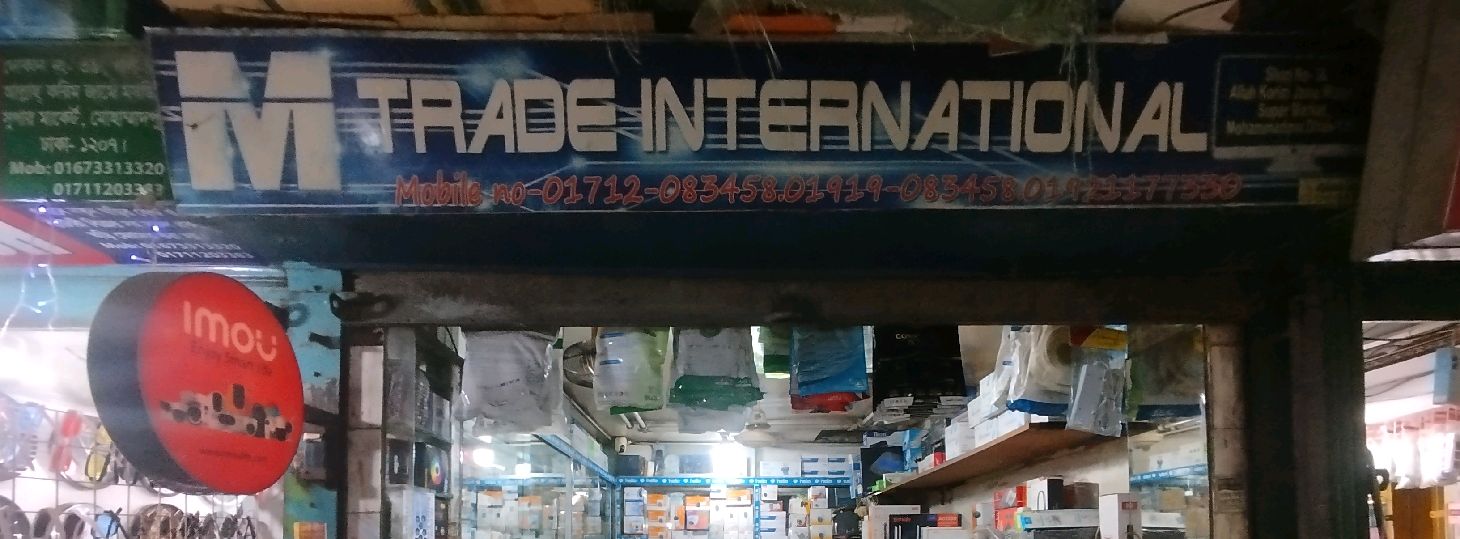 M Trade International 