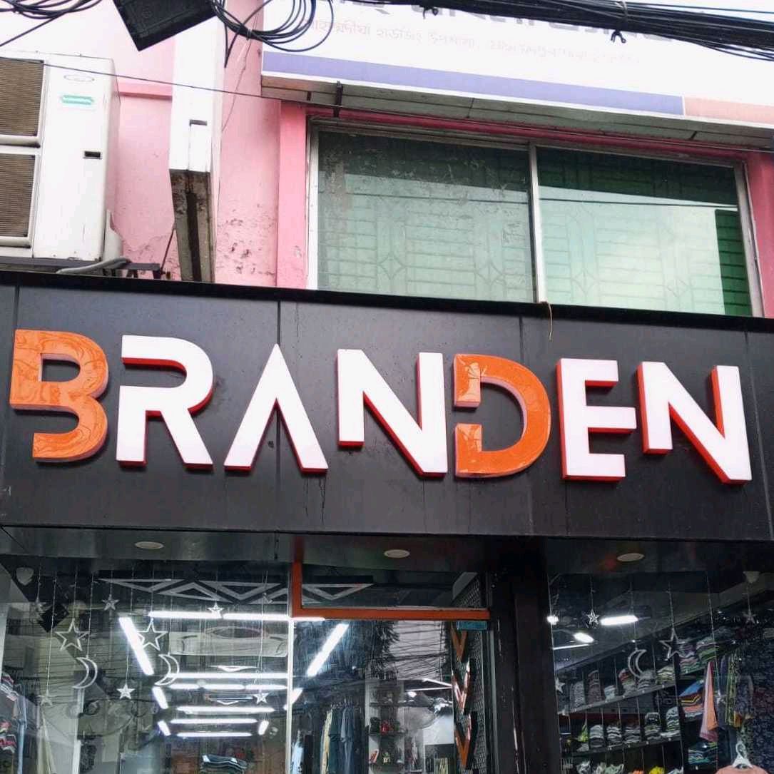 Branden