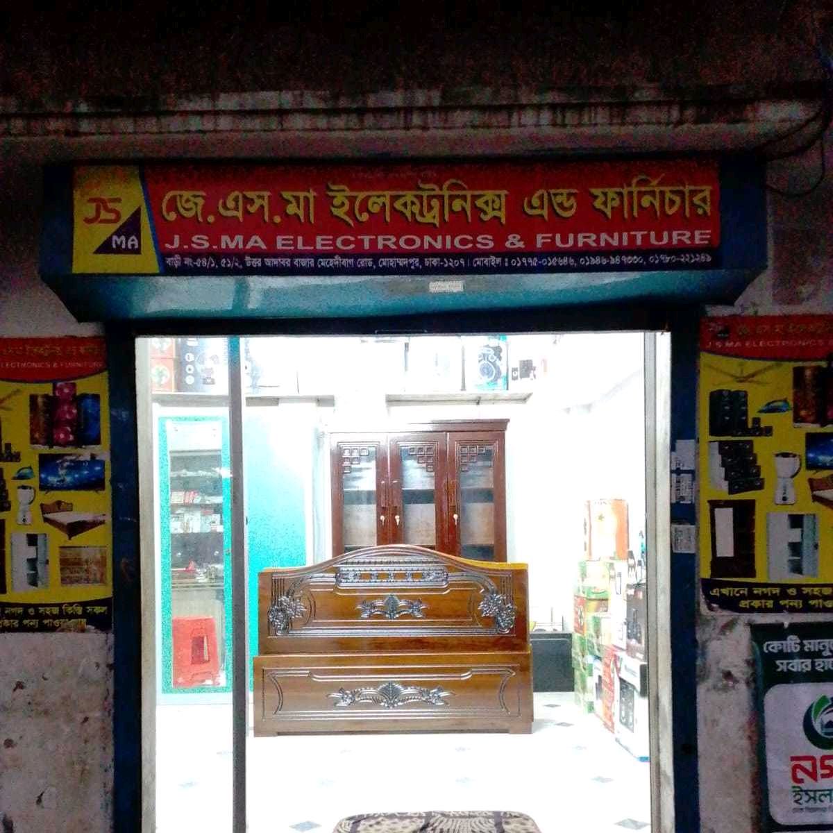 J.S Ma Electronics And Furniture 