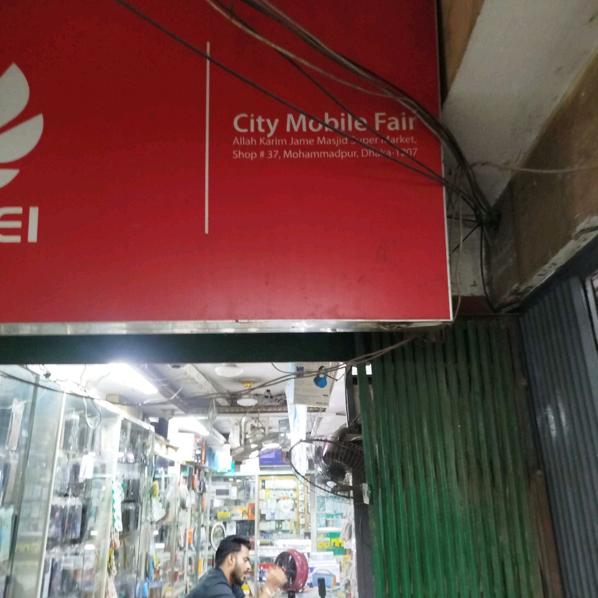 City Mobile Fair