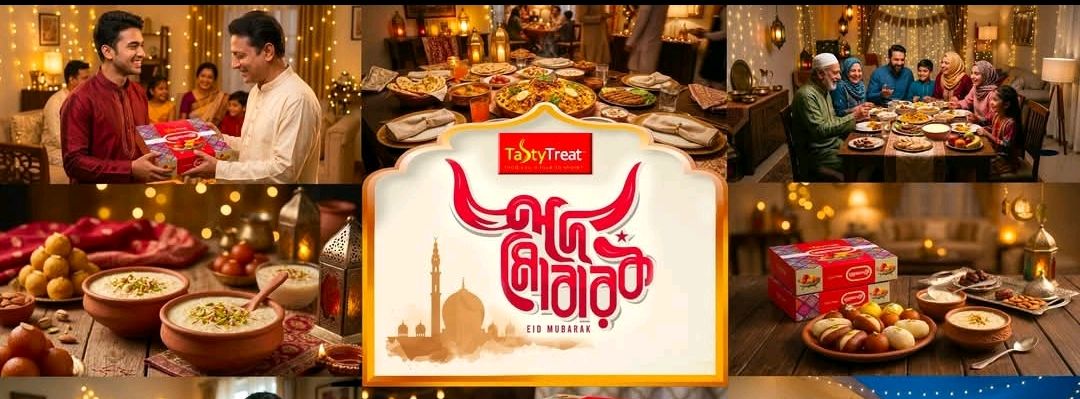 Tasty Treat  - Shyamoli