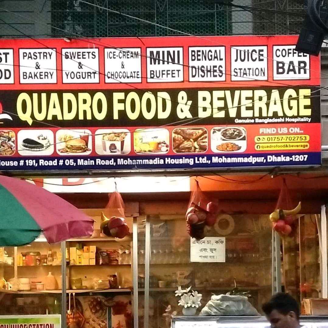 Quadro Food And Beverage