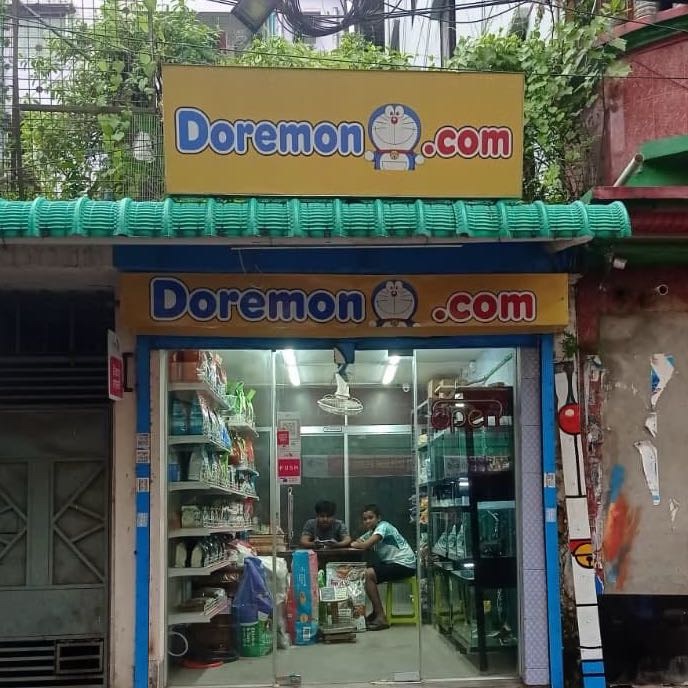 Doremon.Com