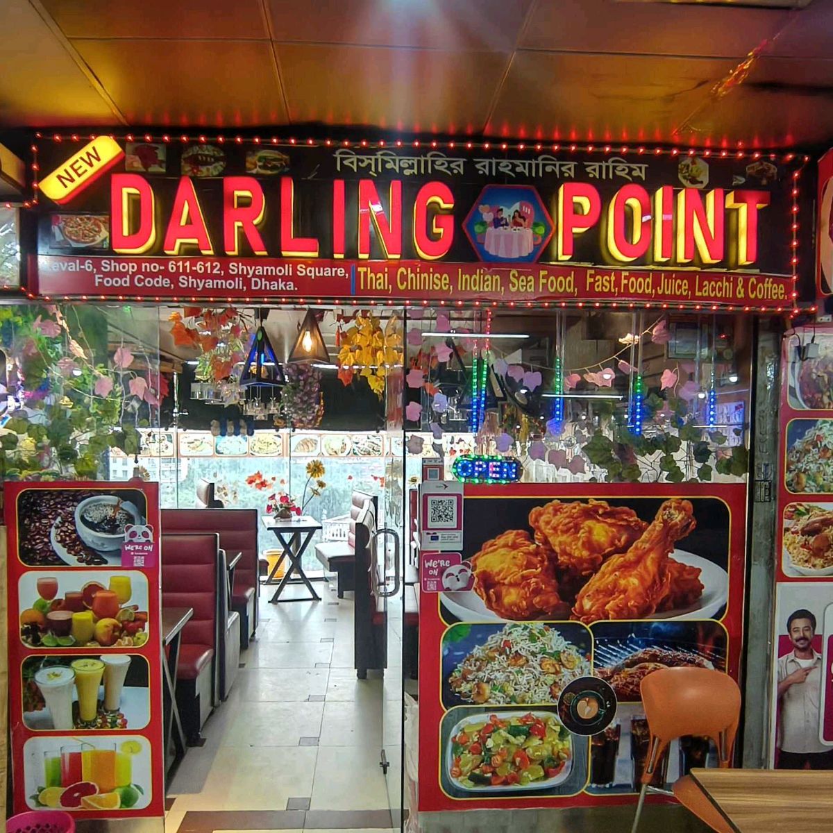 Darling Point 