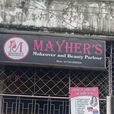 Mayher’s