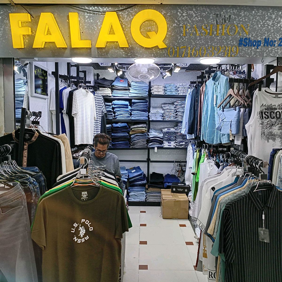 Falaq