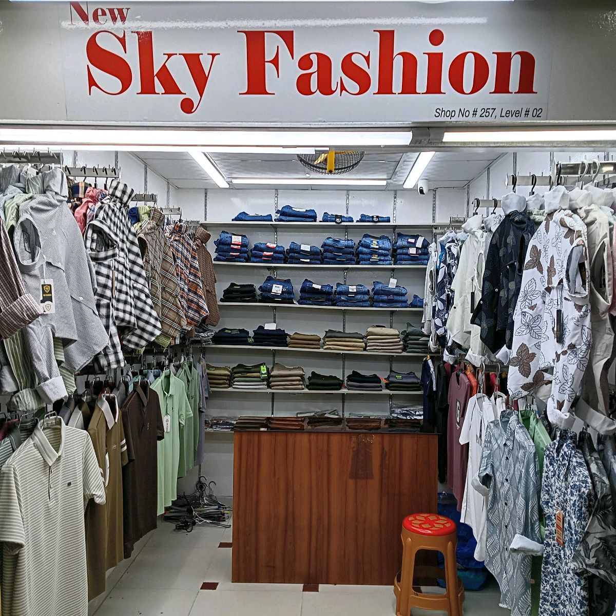 New Sky Fashion