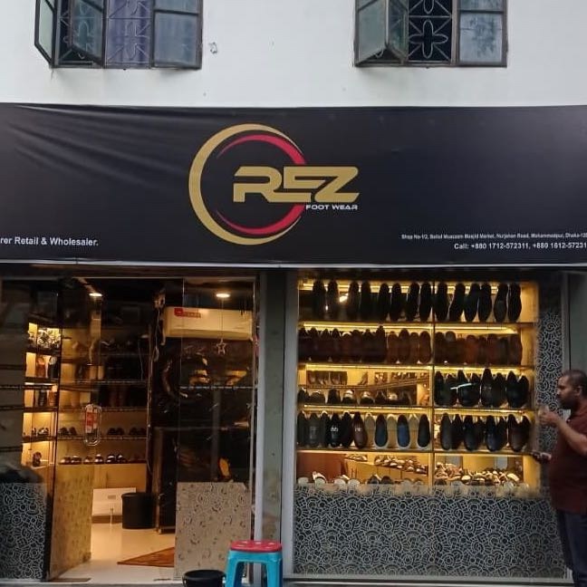 REZ
