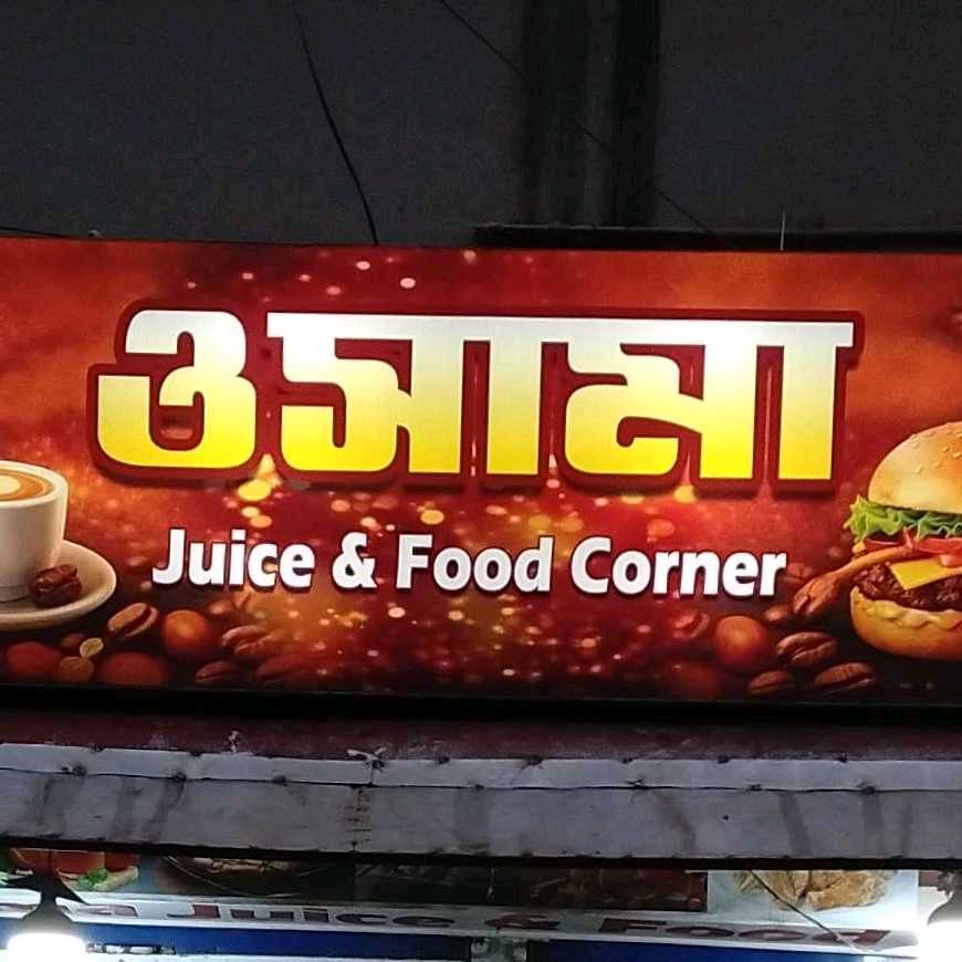 Osama Juice And Food Corner 