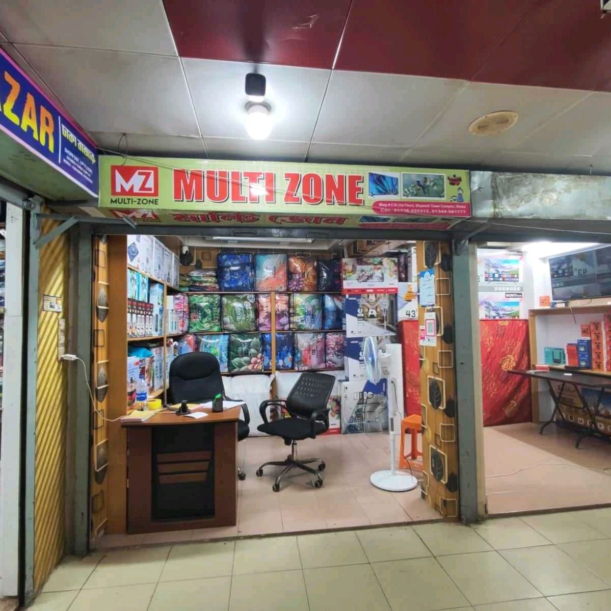 Multi Zone