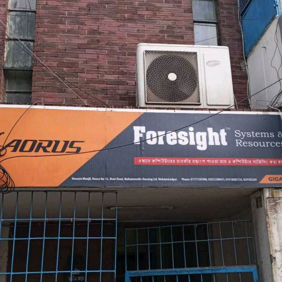 Aorus Foresight