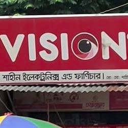 Shahin Electronics & Furniture