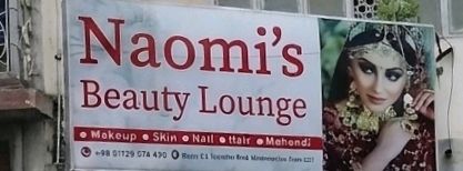 Naomi's Beauty Lounge 