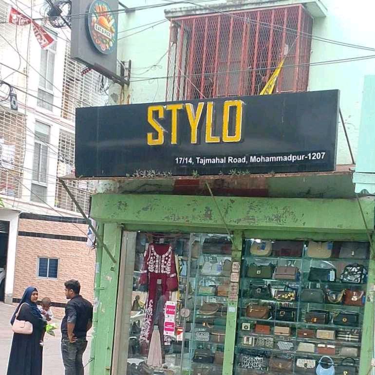 STYLO
