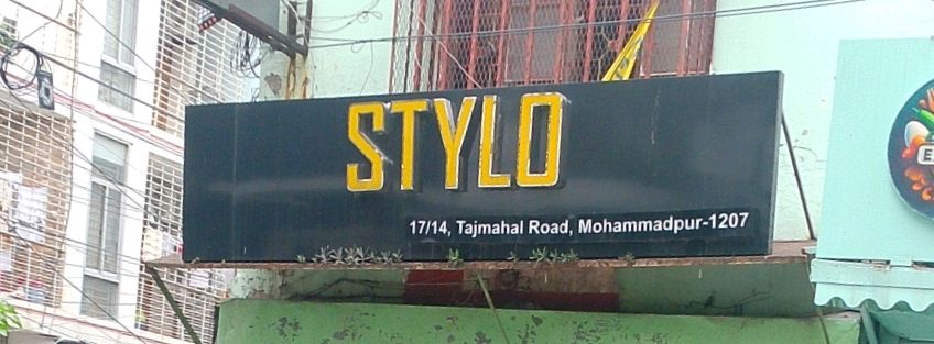 STYLO